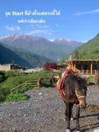 Siguniangshan - changpinggou In June