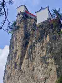 雲端禪影——塔雲山景區
