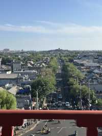 Best spot for viewing Beijing 