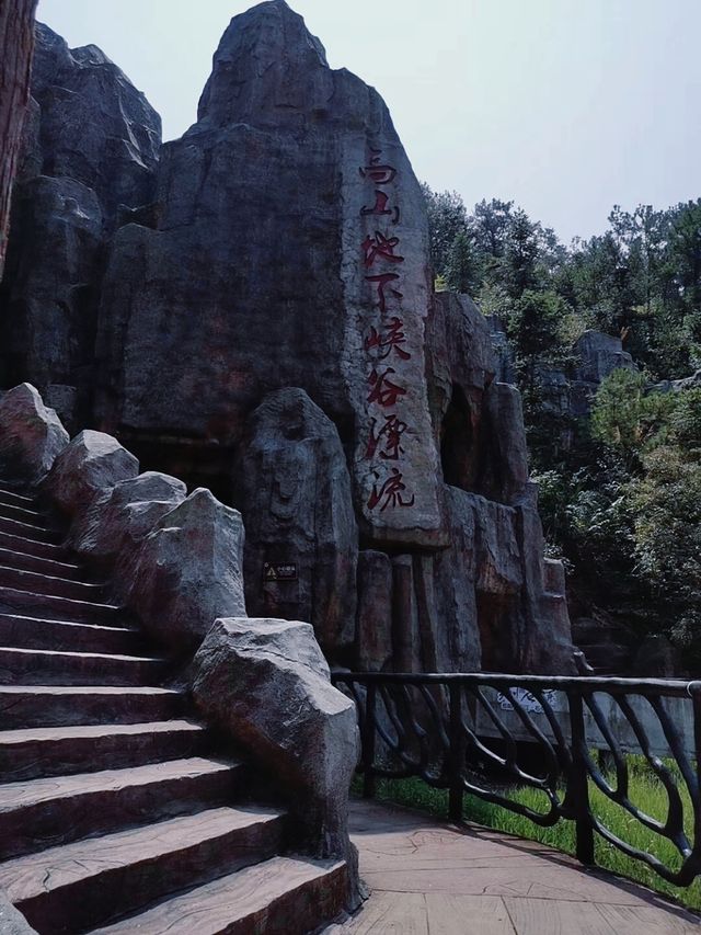 週末逃離城市計劃｜平江石牛寨的野趣之旅