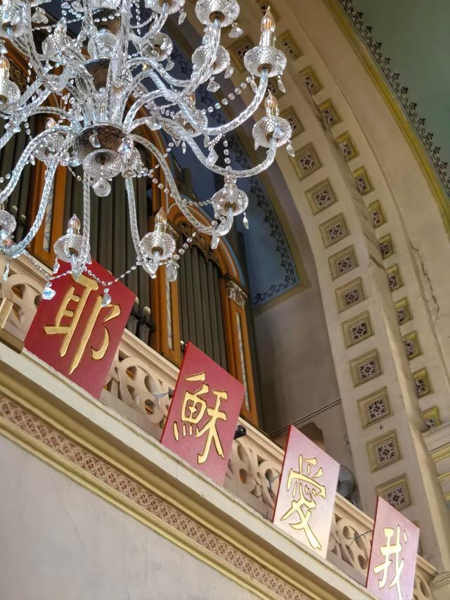 天津必打卡！和平區西開總堂也太出片了