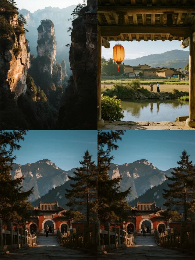 邵陽|被問爆的秋日秘境！崀山丹霞驚艷了整個湖南​