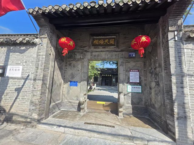 淮安區旅遊不踩坑攻略
