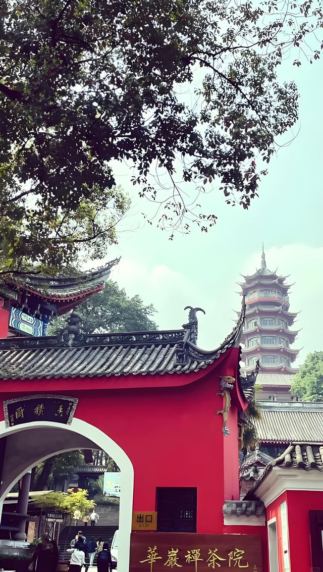重慶華巖寺攻略｜0元解鎖禪意慢生活