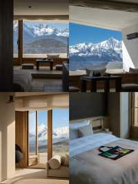 梅里雪山敲出片機位在這！