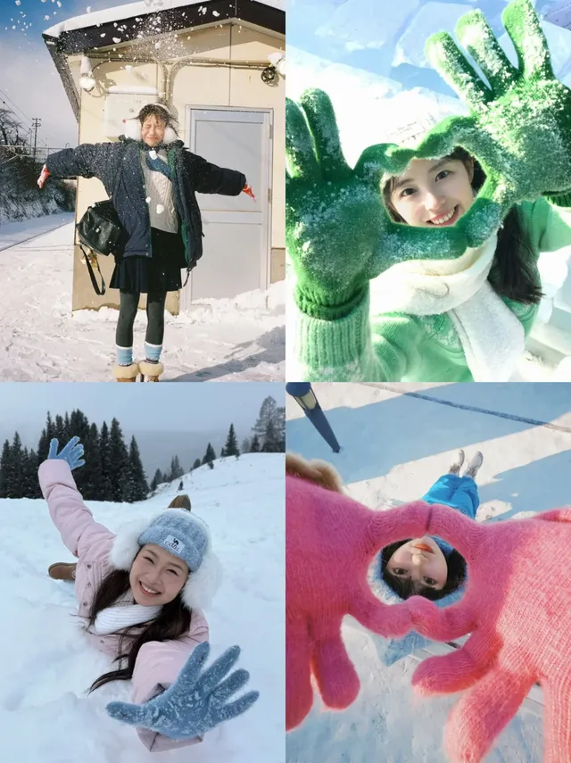 提前存下雪地拍照姿勢，去北海道用得上