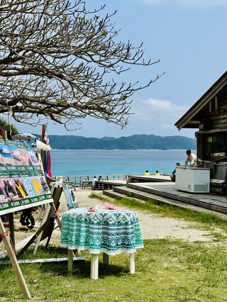 Kerama Islands Hopping Real Sea View and Seafood