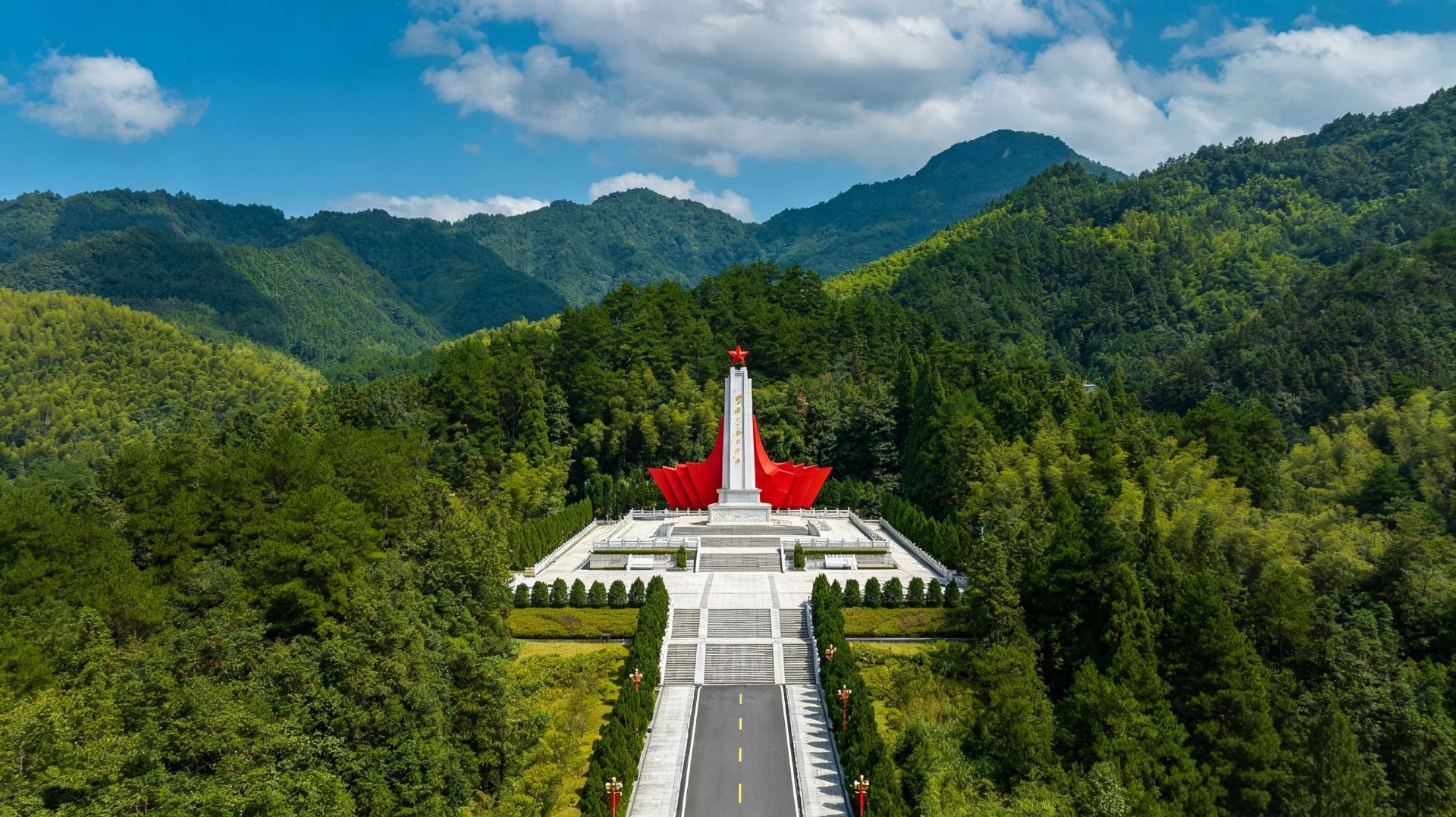 National classic red tourism guide