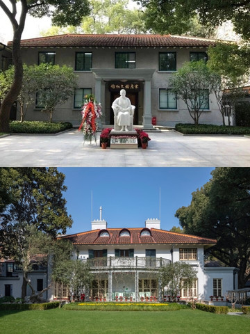 記念  宋慶齢生誕100周年 入手困難 1mi0612000tg3fdkx7B89_Q90.jpg?