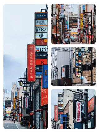 【東京上野散策】池之端仲町通りと白梅商店会を歩き、二重の昭和風情に出会う