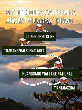 Sea of clouds, waterfalls, ancient village life | Huanggang Dabieshan 3-day in-depth vacation plan