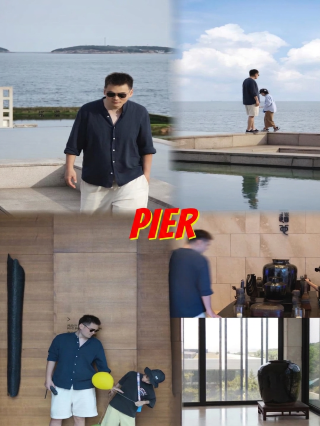 Qingdao's most beautiful seaside 7-star hotel! A divine experience of listening to the sea and watching the stars