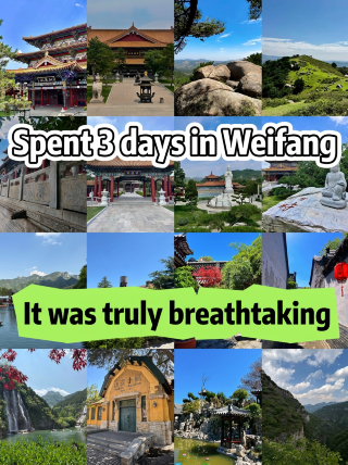 A stroll through Qingzhou ancient city
