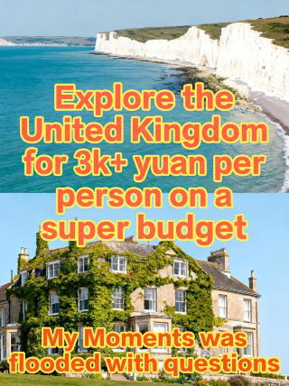 3-day UK trip, great value at 3,000+ per person