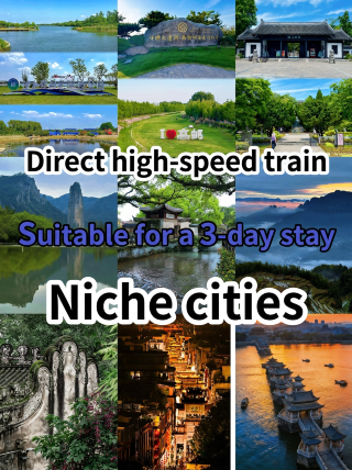 High-speed rail accessible niche cities perfect for a 3-day getaway