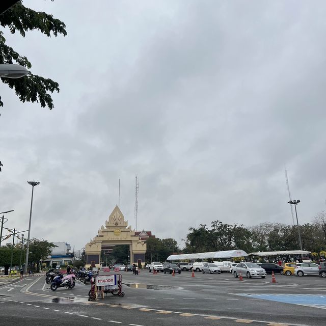 บึงพลาญชัย จังหวัดร้อยเอ็ด