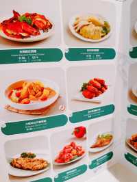 南洋美食