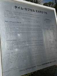 【大阪・大阪城】これ、何？タイム・カプセルEXPO’70