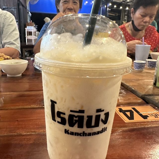 โรตีบัง สุราษฎร์ธานี