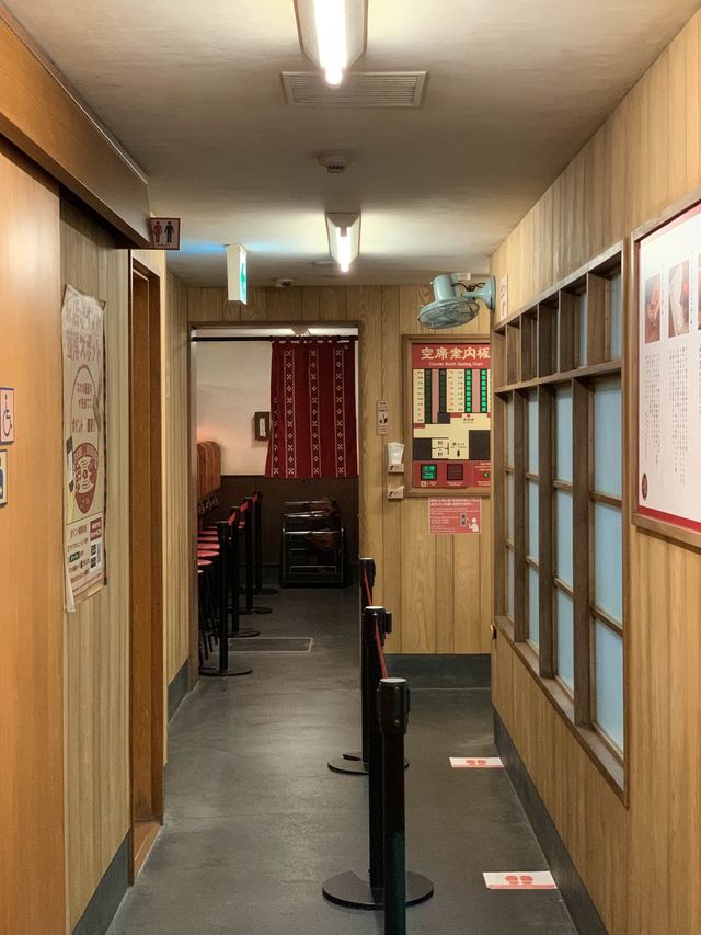 🍜 일본에서 여기 안 가면 서운하지  “이치란 라멘”