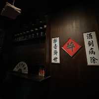 （台南/中西區）非常特別的赤崁中藥行Speakeasy Bar