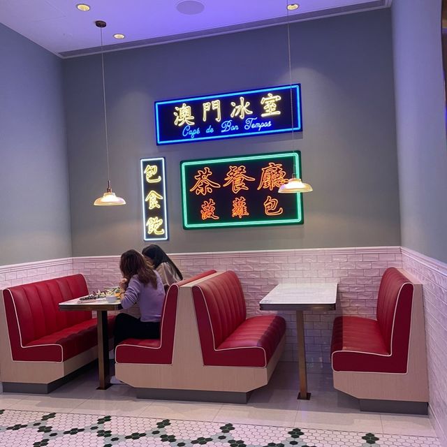 葡京人❤️😍玩味十足冰室早餐😗扺食自助早餐🥣燊哥冰室