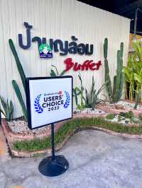 ร้านป้าบุญล้อม บุฟเฟต์ อร่อย อิ่มได้ไม่อั๋น