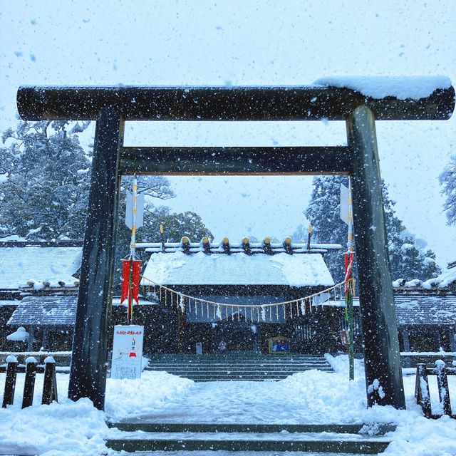 【京都】伊勢神宮のふるさと「丹後で最も格式高い⛩
