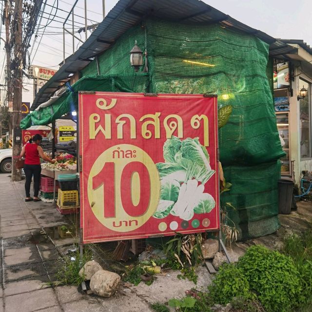 蘇梅平酒店～ Ibis Samui Bophut (公用空間)