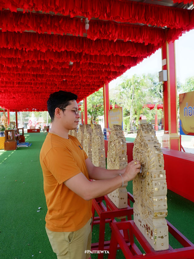 วัดสุชน (ท้าวเวสสุวรรณ)