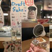 居酒屋新勢力
