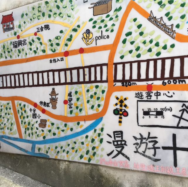 台灣最美老街‼️十分體驗放天燈🤫瀑布鐵路🚞打卡之旅