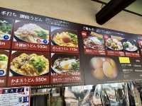マグマのチカラを味わう売店