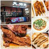 深圳美食~超好吃陝西風味西北菜☞大師兄