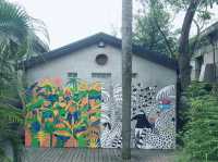 台北松山文創園區