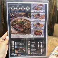 油麻地｜價錢親民｜台式美食