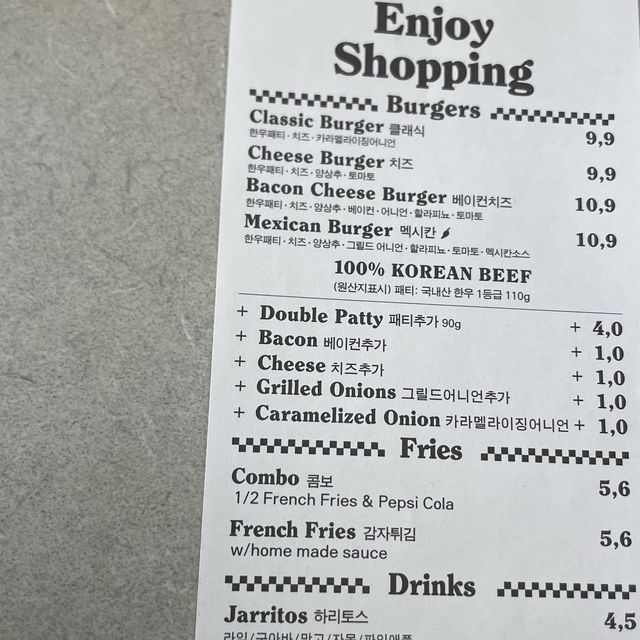 부산에 갔다면 수제보고 맛집 “버거샵”