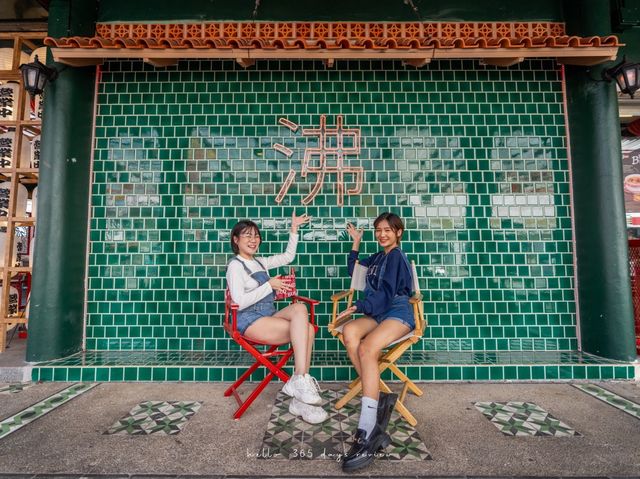 ร้าน เดือด 沸 บุฟเฟ่ต์ชาบูหม่าล่าหม้อไฟจีน ภูเก็ต
