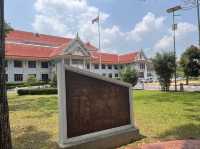 อุทยานประวัติศาสตร์ เจ้าพระยานคร (น้อย)