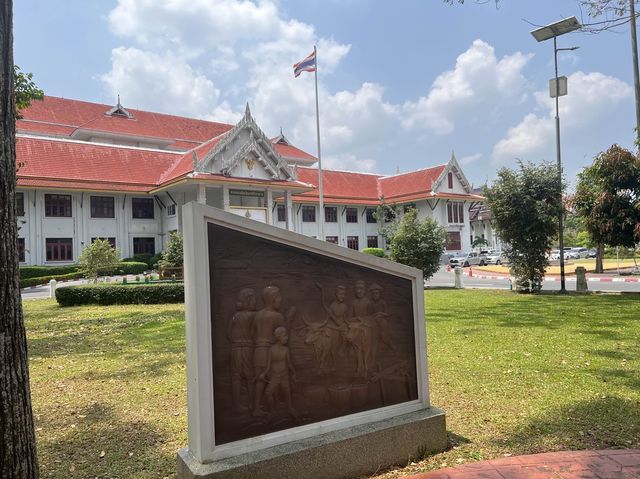 อุทยานประวัติศาสตร์ เจ้าพระยานคร (น้อย)