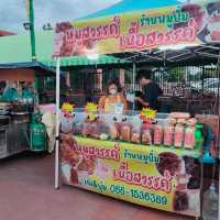 ตลาดโต้รุ่ง ถนนคนเดิน นครนายก
