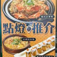 落在神燈下的美味