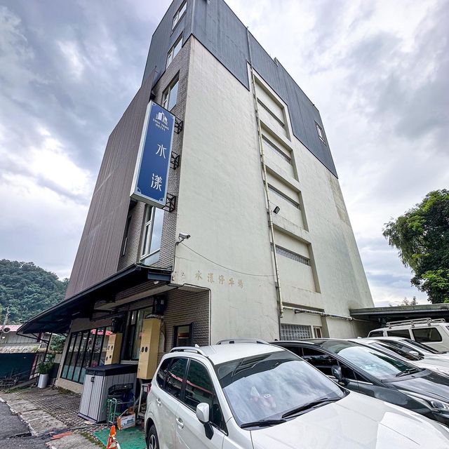 🏩H&日月潭水漾民宿