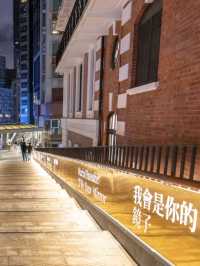 香港大館 | 漫步昔日中區警署建築群