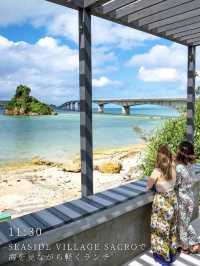一泊二日　沖縄旅スケジュール