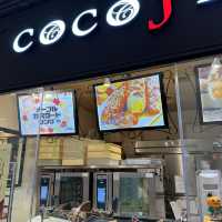 日本🇯🇵東北 郡山駅-香噴噴麵包🥯 《Coco Frans》
