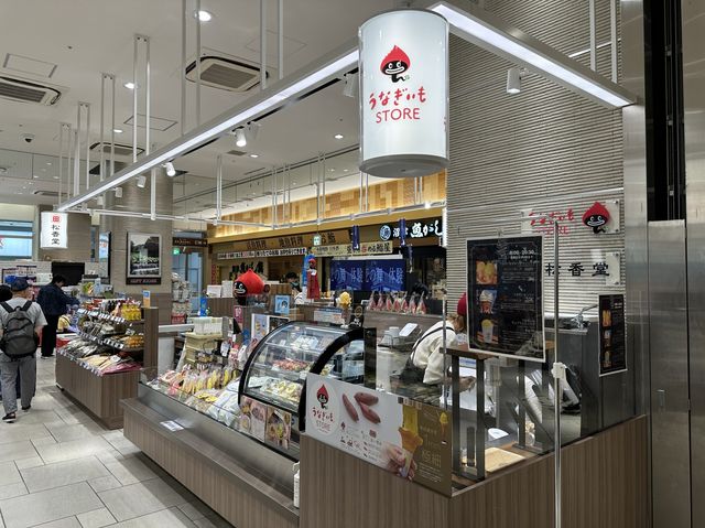 静岡・浜松。『うなぎいもストア 浜松駅店』さつまいもと鰻の関係とは？