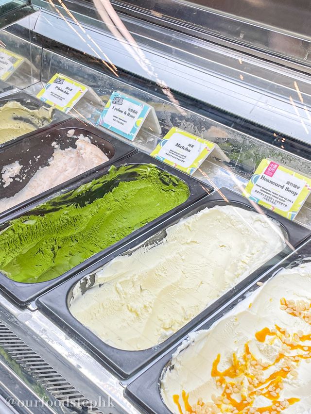 【中環｜本地Gelato品牌🍨 開心果/抹茶/腐竹糖水/香芒脆米/花生醬意式雪糕】