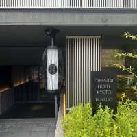 【宿泊記】茶庭の露地と灯りがコンセプトのホテル🏨