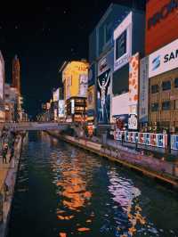 Osaka Street by night 🇯🇵 Japan
